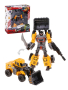 Игровой набор Робот-трансформер, в комплекте предметов 4шт.
