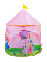 Палатка игровая Волшебный замок, коробка