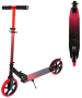 Складной двухколесный самокат X-Match Delta анодированный, колёса PU 200 мм., красный