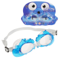 Очки для плавания детские "Осминогжка" 13х4, 5 см., блистер