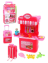 Игр. наб. Кухня, в компл. предм. и дет. 29 шт.