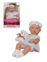 Игровой набор "Милый малыш", пупс, 1 предм., коробка