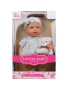 Игровой набор "Милый малыш", пупс, 1 предм., коробка