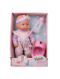 Игровой набор "Милый малыш", пупс, 3 предм., коробка