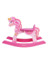 Качалка-лошадка детская деревянная Moby Kids "Принцесса"