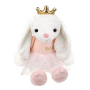 Зайка Принцесса 45см