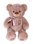 Мишка беж 50 см
