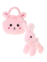 Зайка в сумочке розовый.