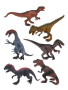 Набор динозавров 6 шт.