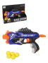 Бластер с мягкими пулями, в комплекте: м/шары 5шт.