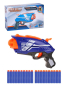 Бластер с мягкими пулями, в комплекте: м/пули 20шт.