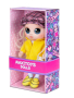 Мягкая игрушка Кукла Кристина, 20 см