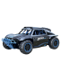 Шорт корс Трак р/у, аккум., 4WD, 25 км/ч, син.