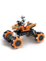 Дрифткар р/у Квадроцикл, 2в1 управление пультом и браслетом, дрифт, движение боком, аккум.