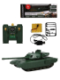 Танк р/у 1:24 Армата T-14 (Россия), аккум.
