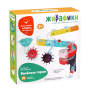 Игрушка для купания "Большие горки", 14 эл.