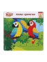 Пазлы Джунгли "Попугайчики"